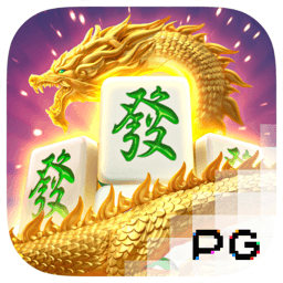 麻将胡了2